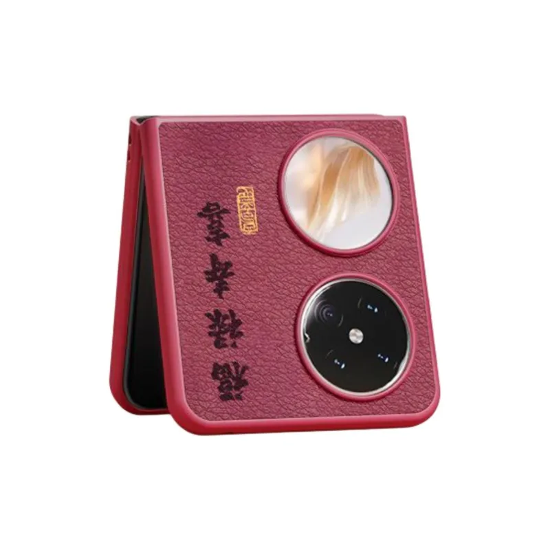 SUPER MOUSE Phone Cases-2