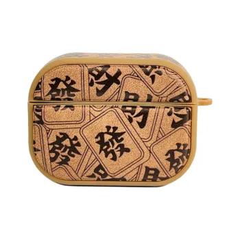 Wei Xin Headphone Cases