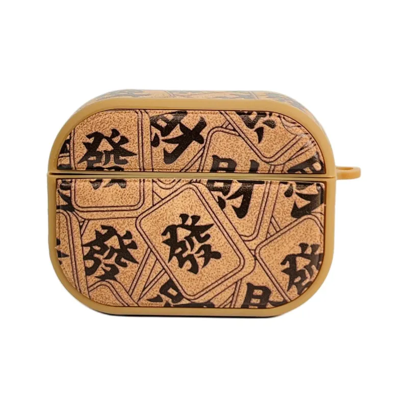 Wei Xin Headphone Cases-0