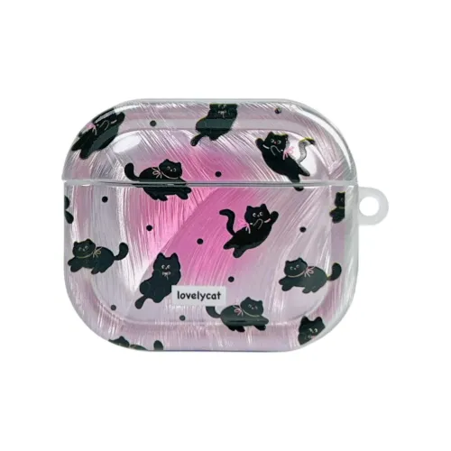 Wei Xin Headphone Cases