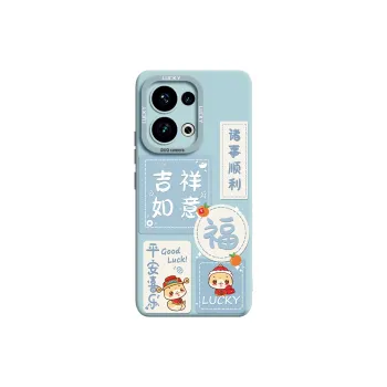 Gu Gu You Phone Cases