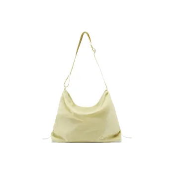 LiNing Polyester Shoulder Bag, Crossbody Bag Unisex Tender Goose Yellow