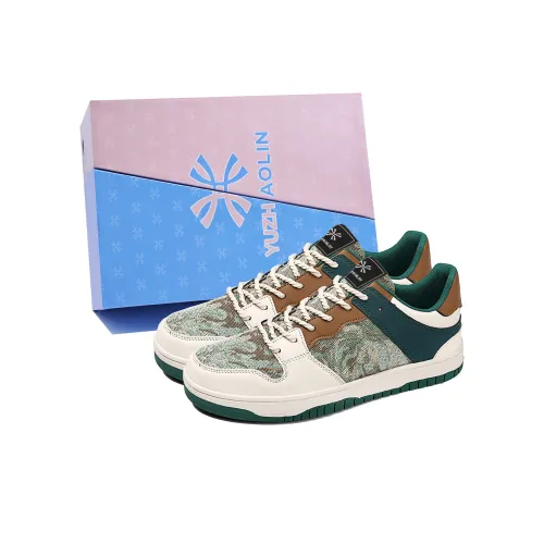 YUZHAOLIN Wear Resistant Height Increasing Low Top Skateboard Shoes Men's Box