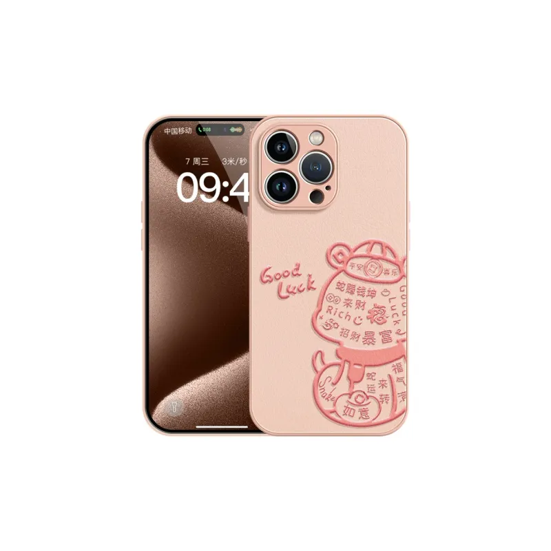 Lingtao Phone Cases-10