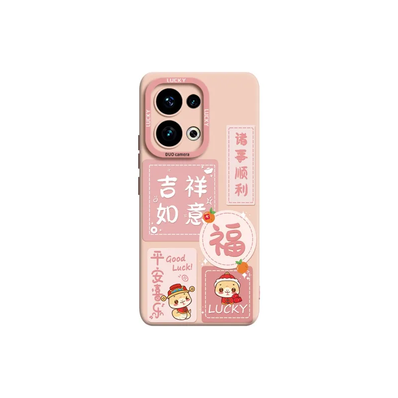 Gu Gu You Phone Cases-6