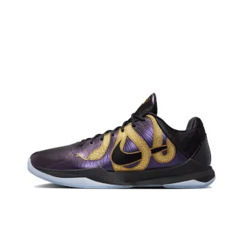 Nike Kobe 5 Protro Year Of The Mamba Eggplant