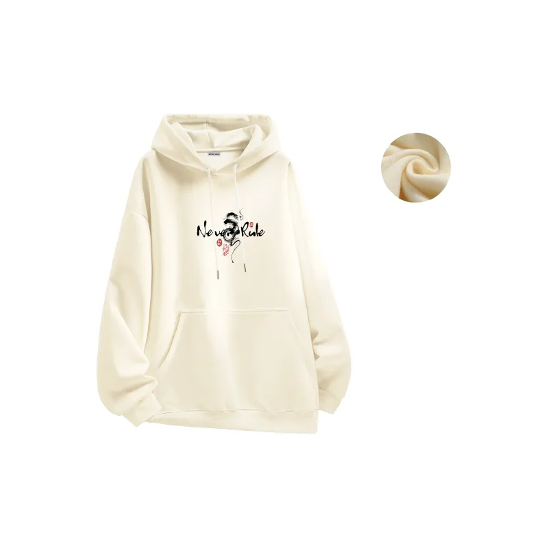 NEVER RULE Sweatshirts Unisex-11