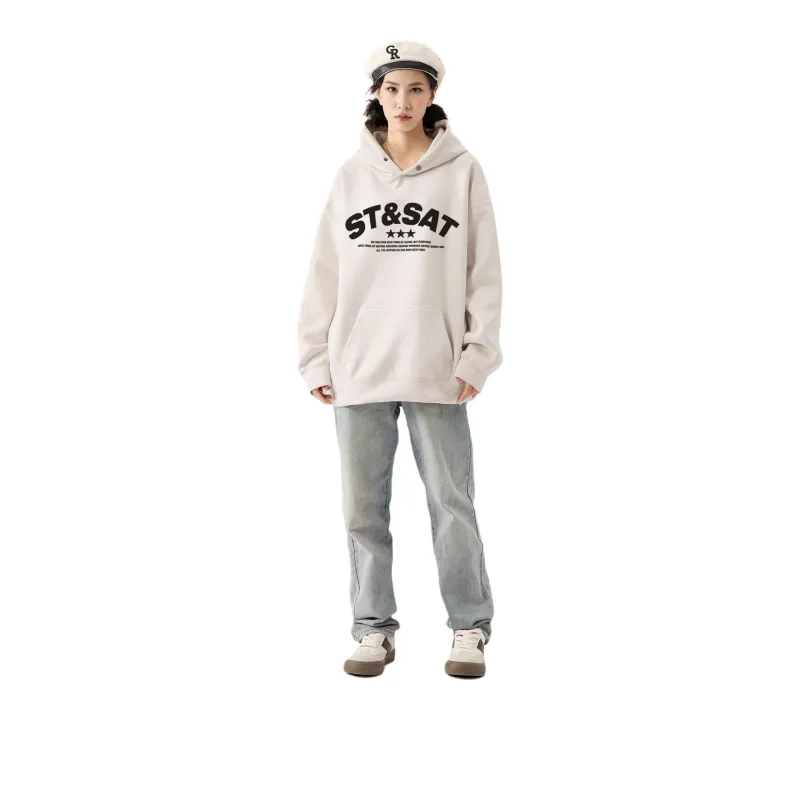 ST&SAT Sweatshirts Unisex Beige-2