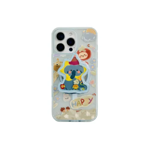 Wei Xin Phone Cases