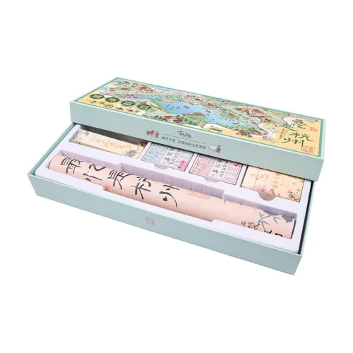 DAFUWENG The Most Memorable Game Of Hangzhou City Rich Man Chess 2 4 Persons Playing Board Games