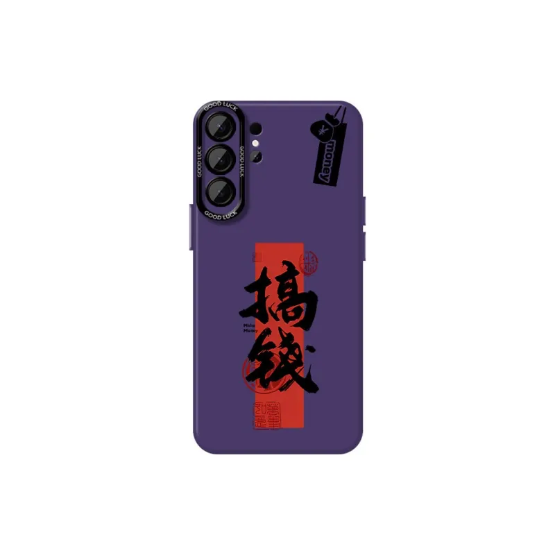 DAHUAXIAN Phone Cases-27