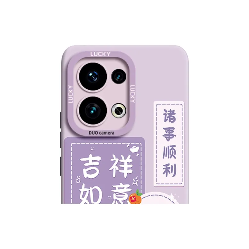 Gu Gu You Phone Cases-3