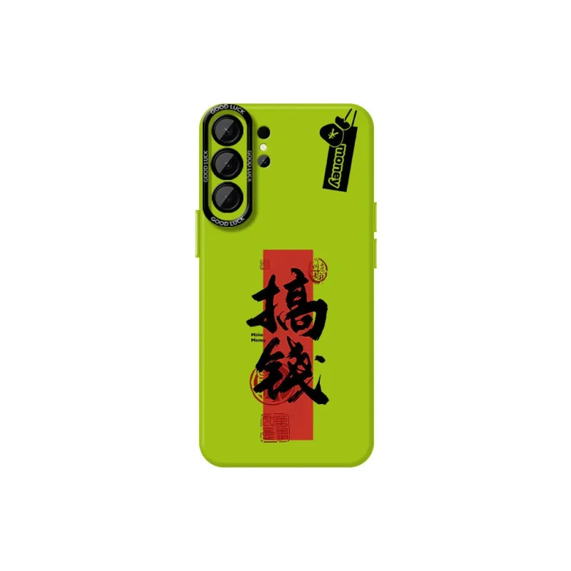 DAHUAXIAN Phone Cases-36