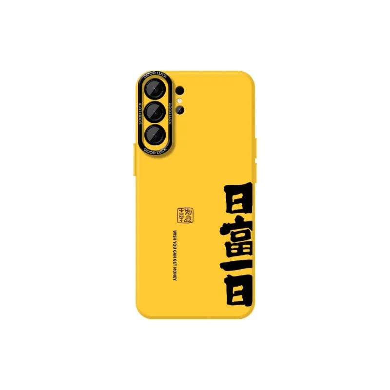 DAHUAXIAN Phone Cases-5