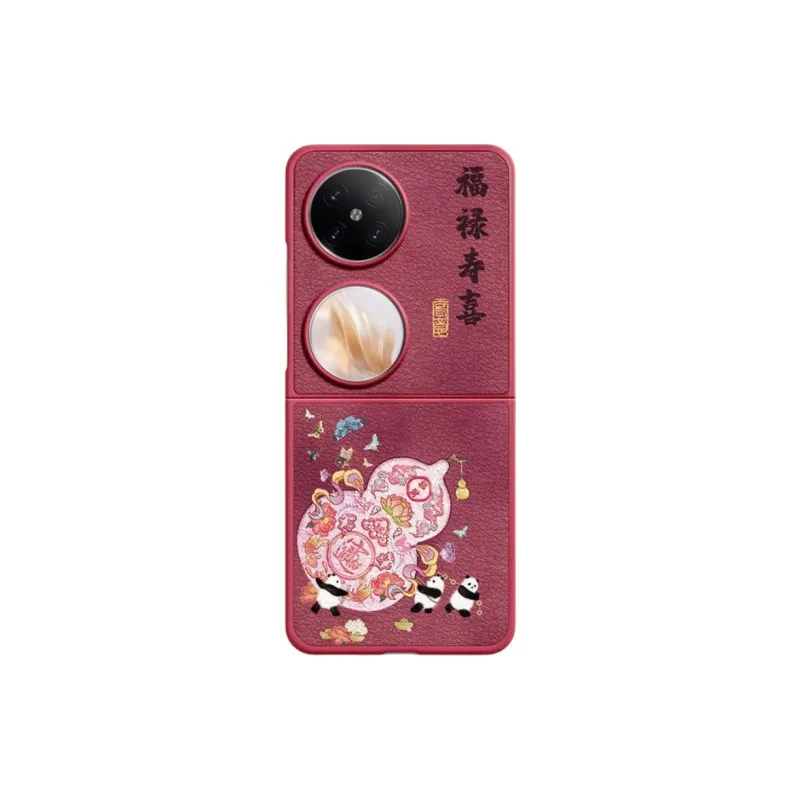SUPER MOUSE Phone Cases-1
