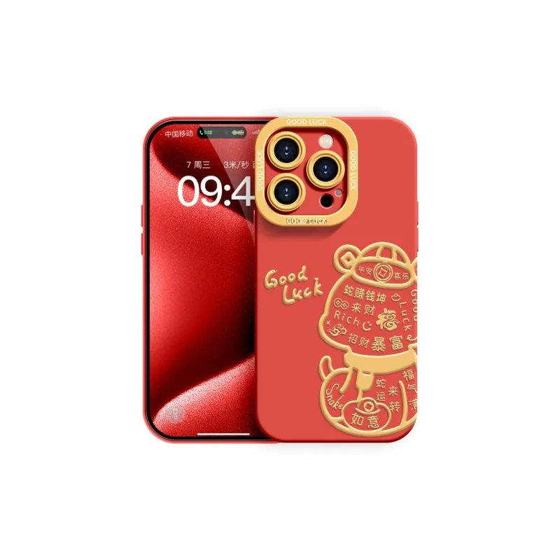 YOOPOO Phone Cases-31
