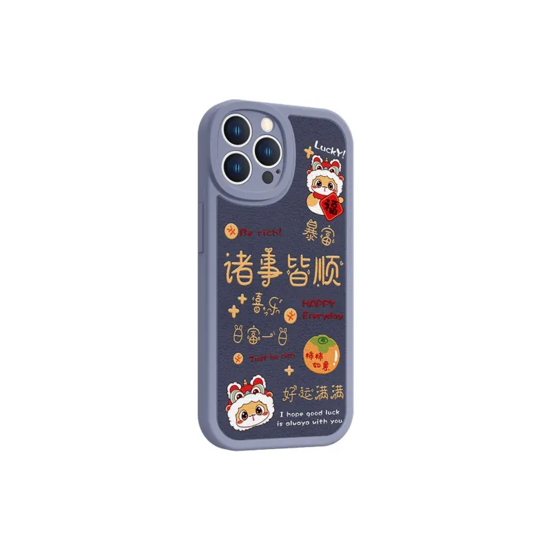 MSMF Phone Cases-4