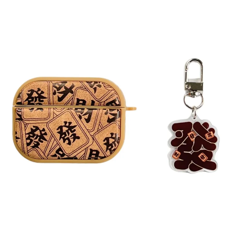 Wei Xin Headphone Cases-4