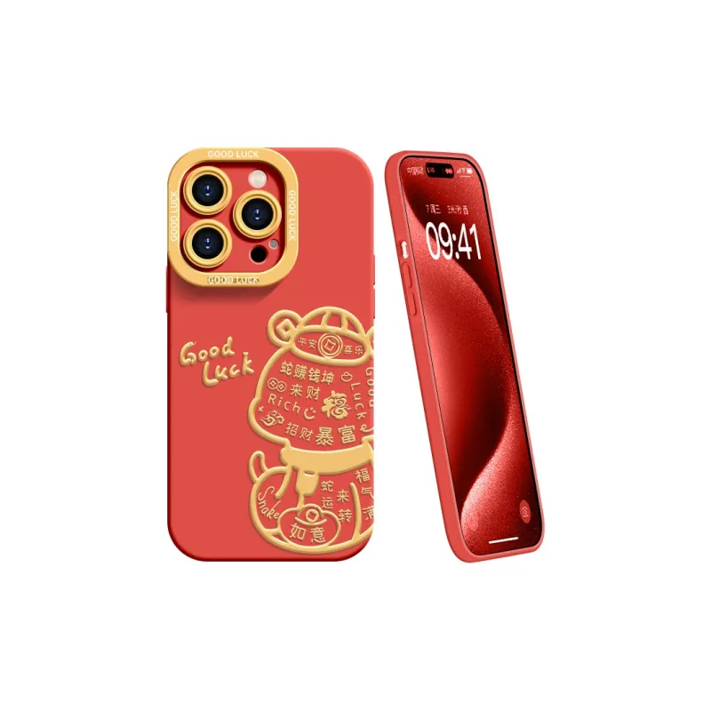 YOOPOO Phone Cases-32