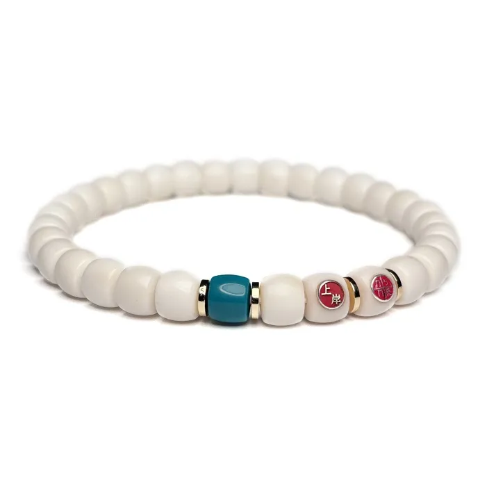 MOUNTAINS AND MANS White Jade Bodhi New Chinese Style Good Luck Beaded Bracelet Unisex-4