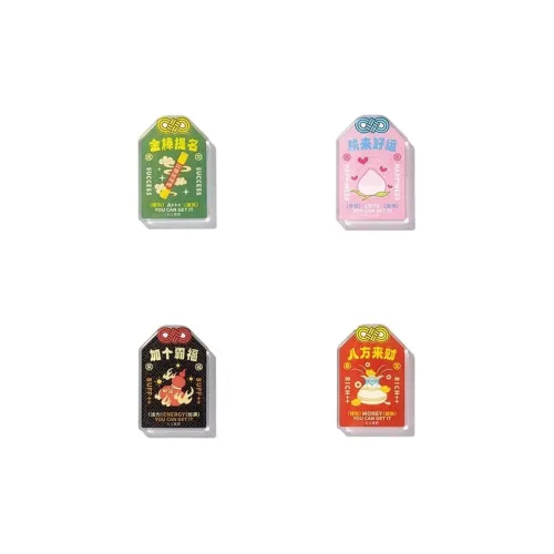 On The Beauty Of The Film Snake Year National Style Acrylic Magnetic Stickers Anime / Games Fridge Magnets