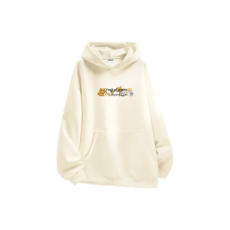 NEVER RULE Sweatshirts Unisex-13