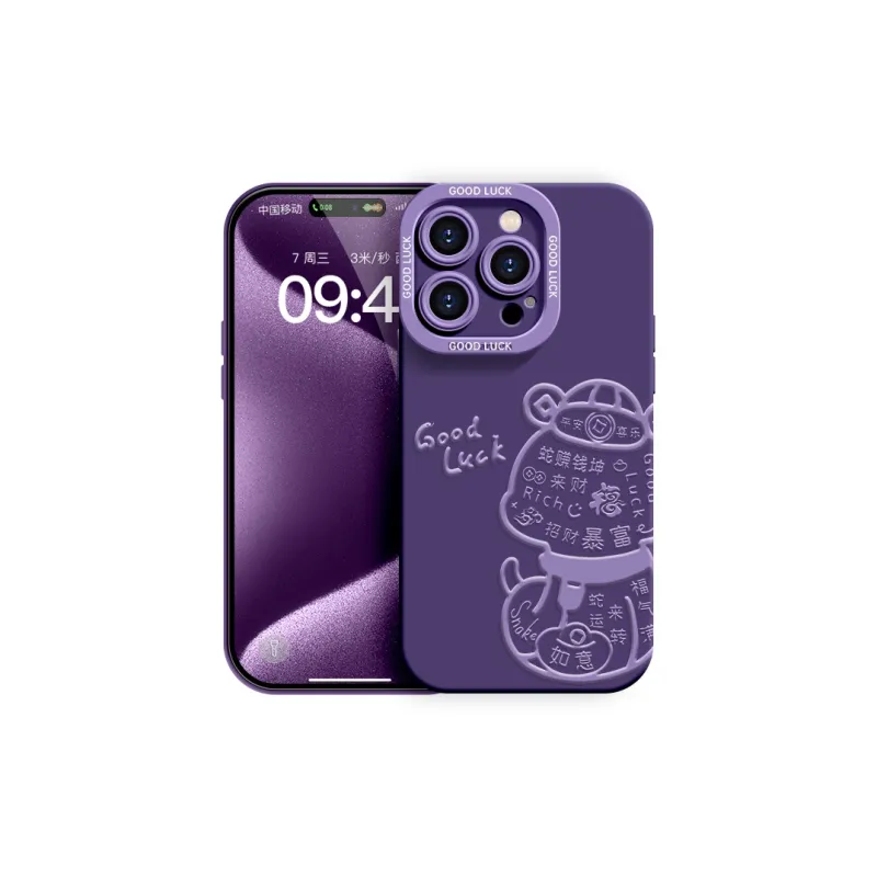 YOOPOO Phone Cases-13