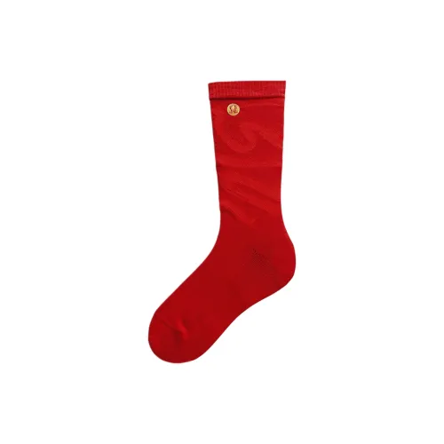 Lululemon Daily Stride Mid-Calf Socks Men's 1 Pack Deep Red/True Red
