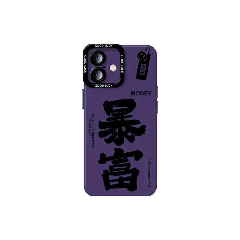 DAHUAXIAN Phone Cases-40