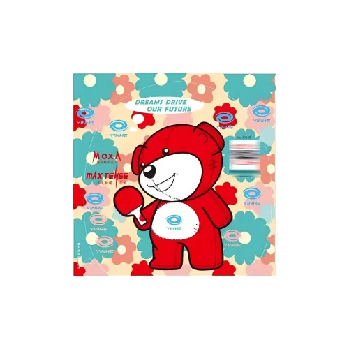 YINHE Table Tennis Accessories Unisex