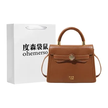 Dusen Kangaroo PU Handbag Women's Coffee/Brown/White/Black