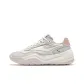 Gray Pink Beige