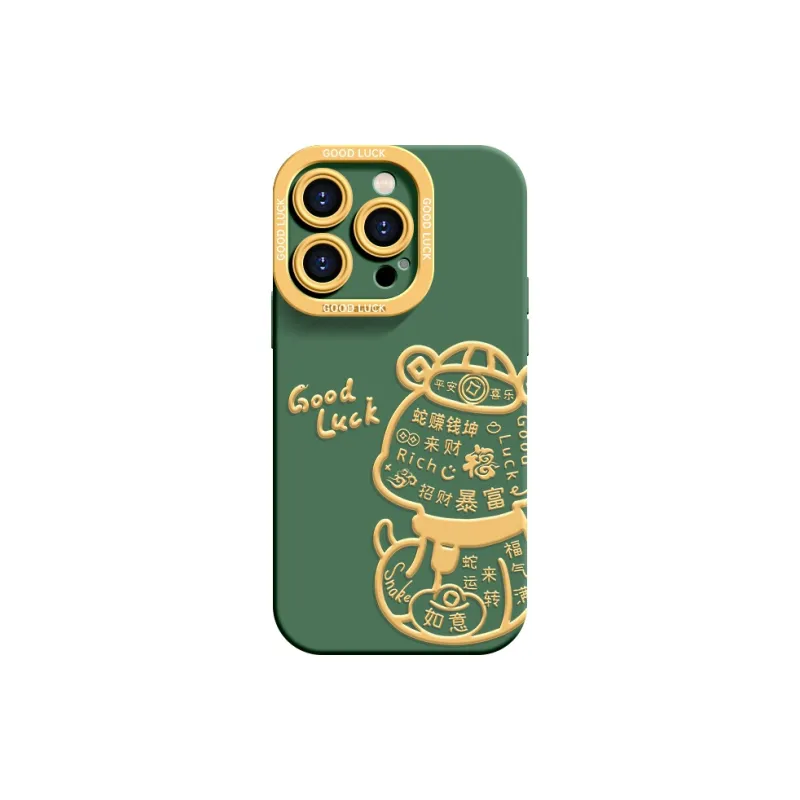 YOOPOO Phone Cases-15
