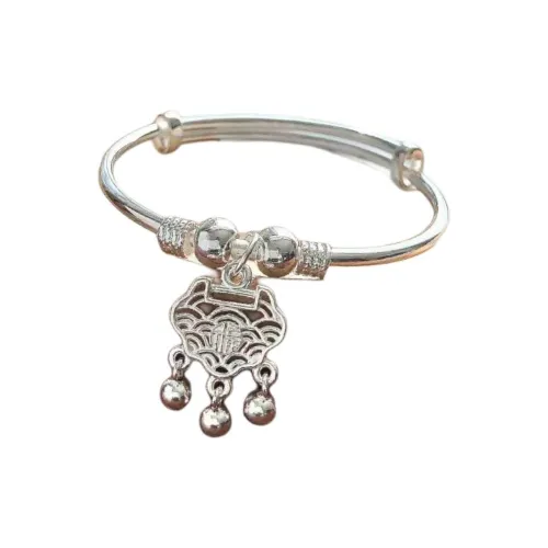 U state 999 Fine Silver Sterling Silver Bracelets Kids'