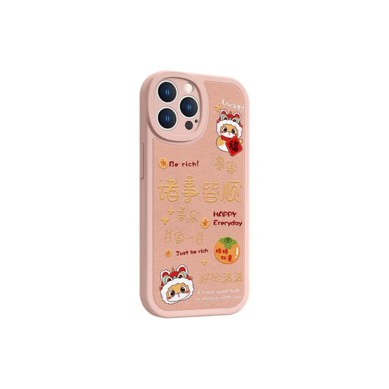MSMF Phone Cases-1