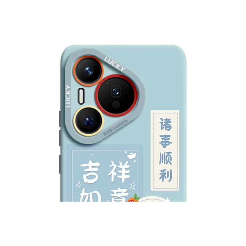 Gu Gu You Phone Cases-9