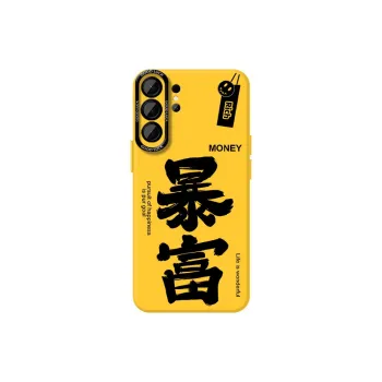 DAHUAXIAN Phone Cases