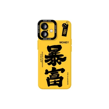 DAHUAXIAN Phone Cases