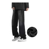 Black Gray Color[Fleece-Lined]