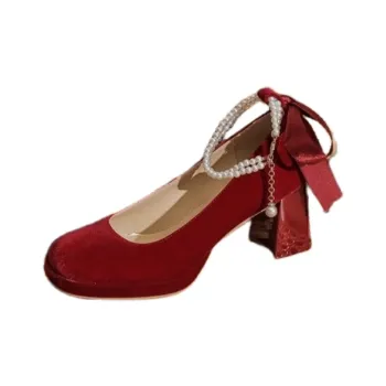Luji Chunky Heel High Heels Women's