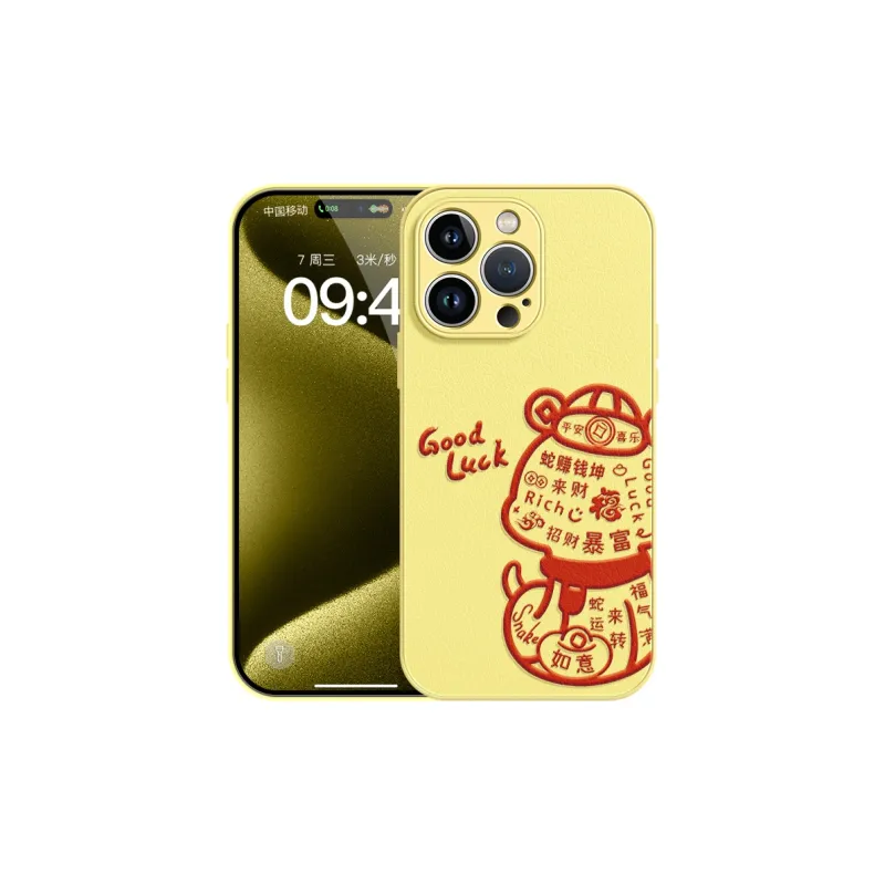 Lingtao Phone Cases-22