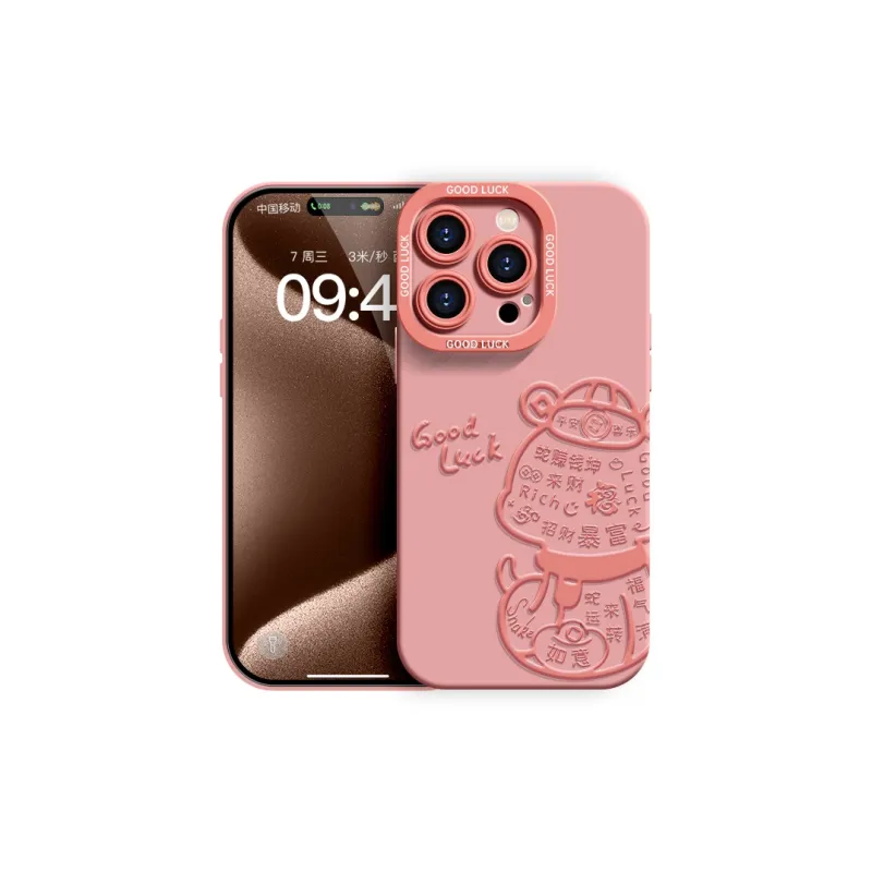 YOOPOO Phone Cases-4