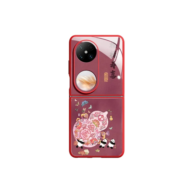 SUPER MOUSE Phone Cases-1