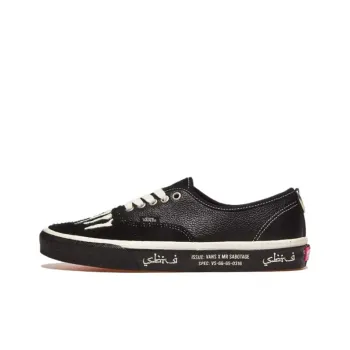 Mark x Vans Anti Slip Wear Resistant Low Top Skateboard Shoes Men's Black
