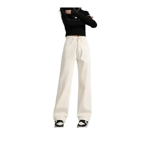 Tonlion Jeans Women's Ecru