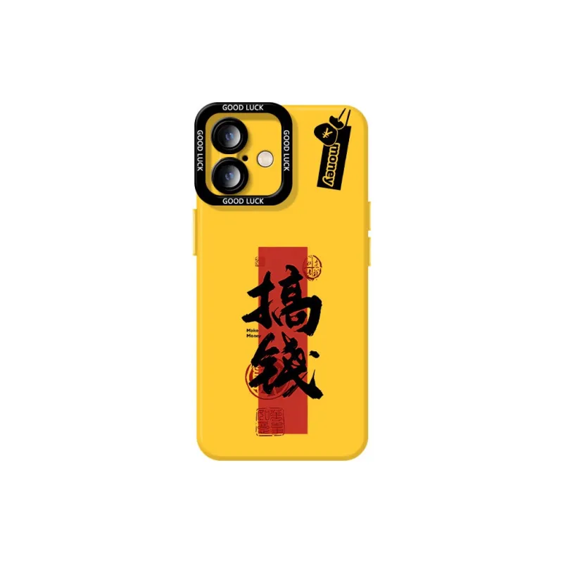 DAHUAXIAN Phone Cases-12