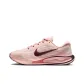 Pink/Umber