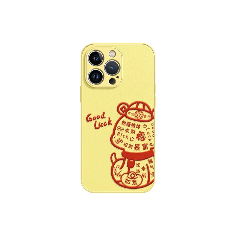 Lingtao Phone Cases-21