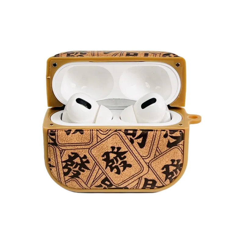 Wei Xin Headphone Cases-1
