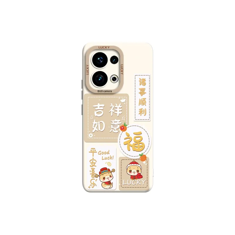 Gu Gu You Phone Cases-4